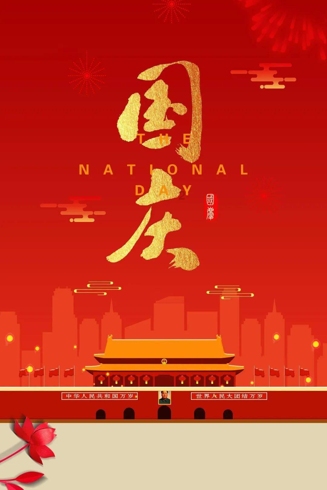 湖北荆门2023年桃花节是哪一天?-全方位有问必答平台